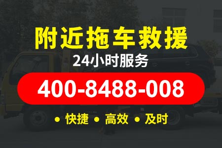 湘潭雨湖姜畲汽车和汽车搭电怎么搭-救援吊车